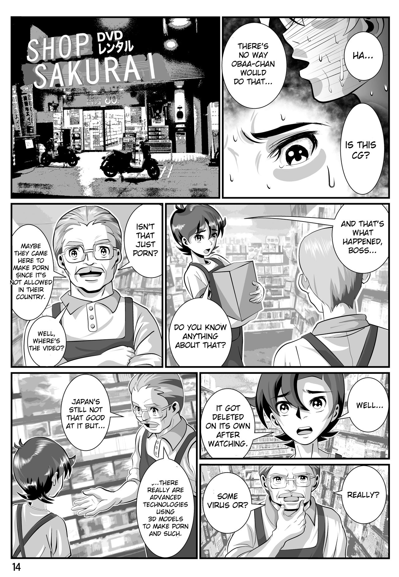 Babaajiru to Kahlua Milk - Page 15