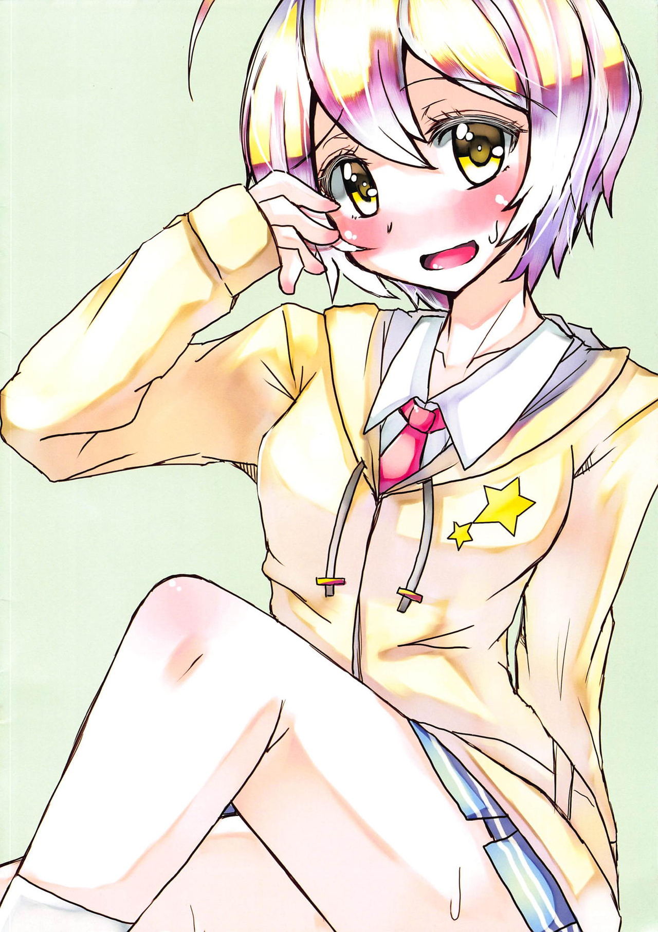 Homare Mama to. - Page 2