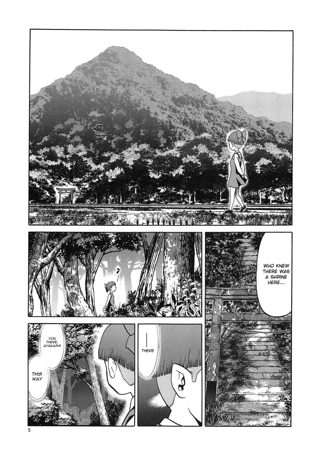 Uma to Neko - Page 4