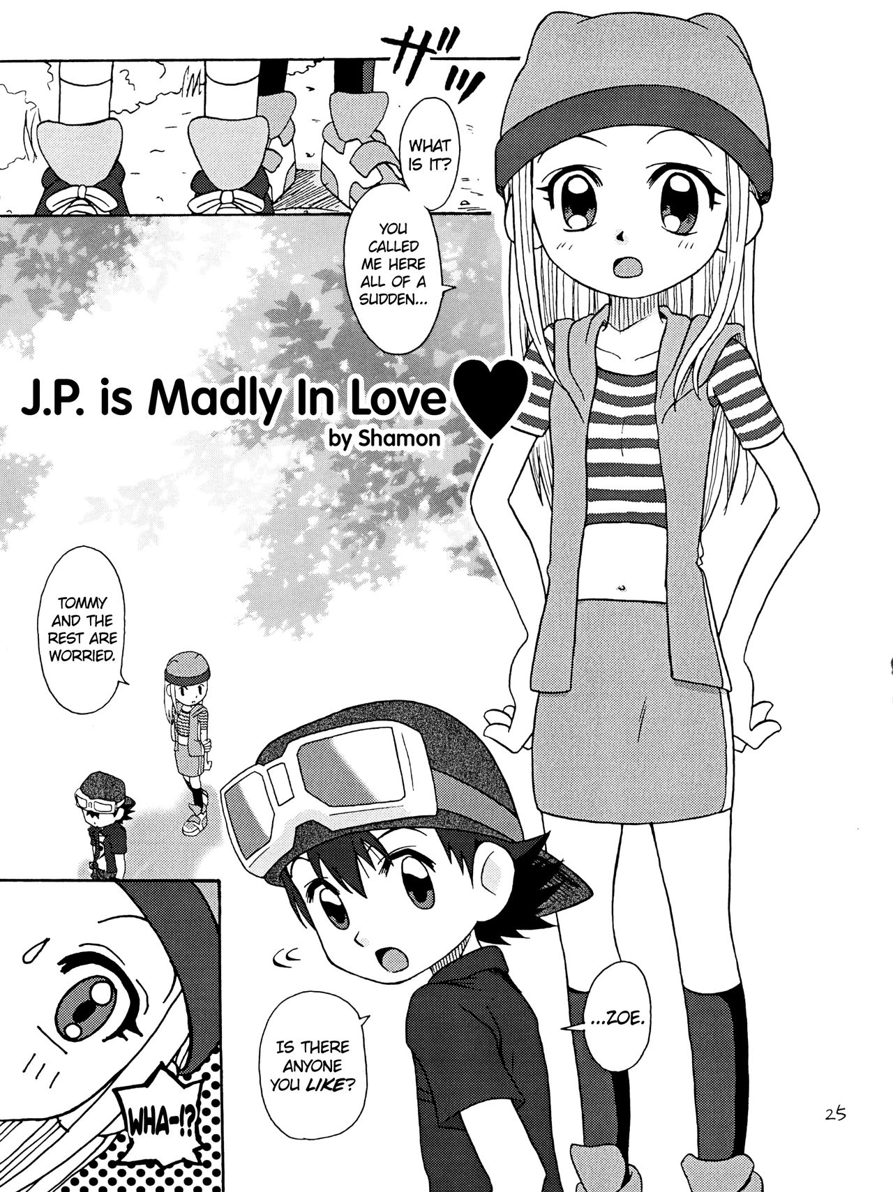 Izumin - Page 25