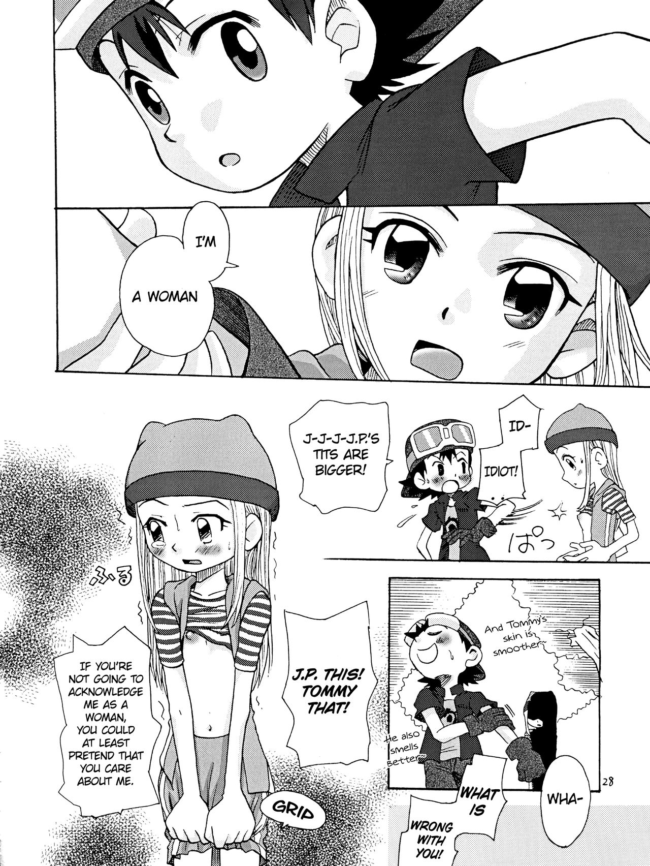 Izumin - Page 28