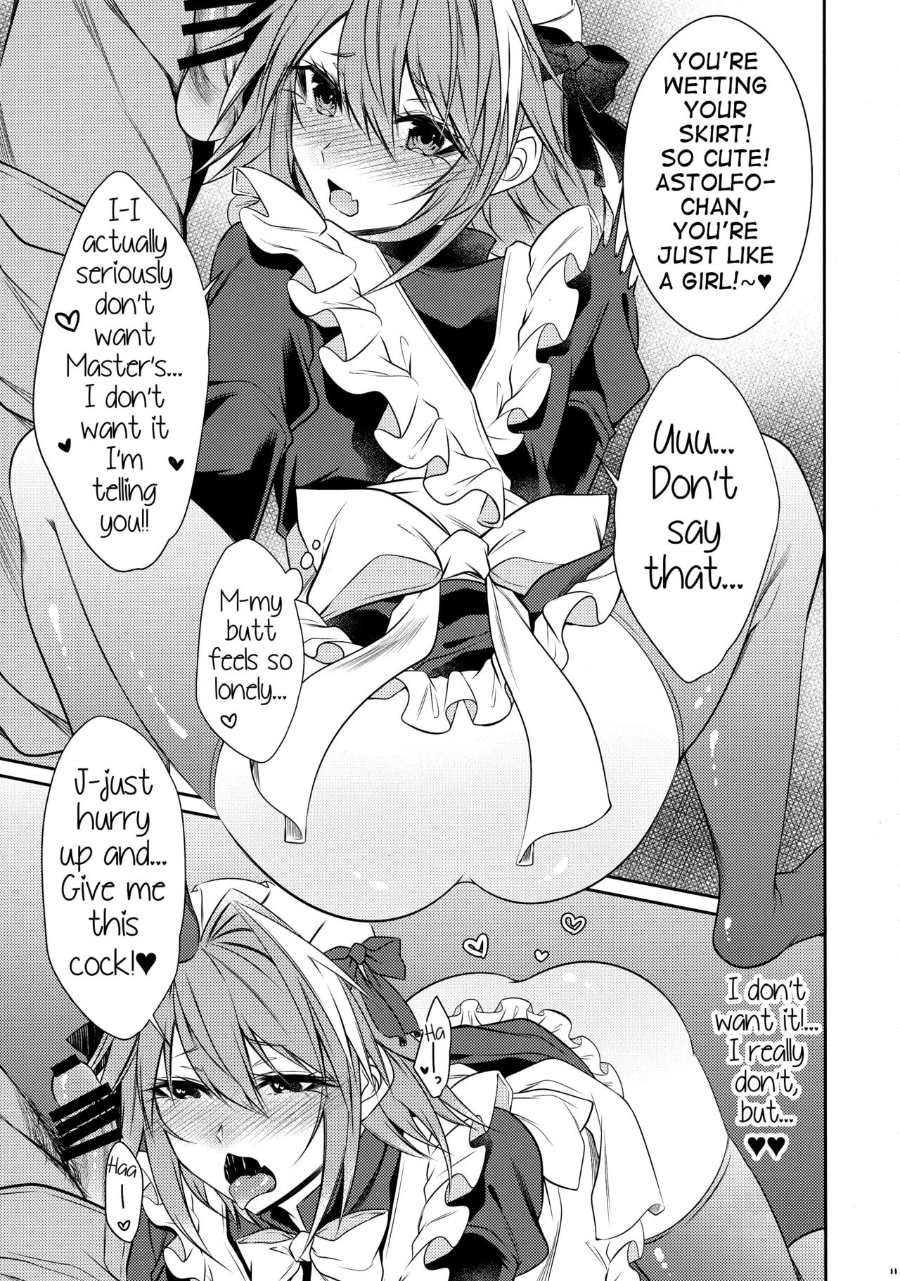 Meido in Astolfo - Page 11