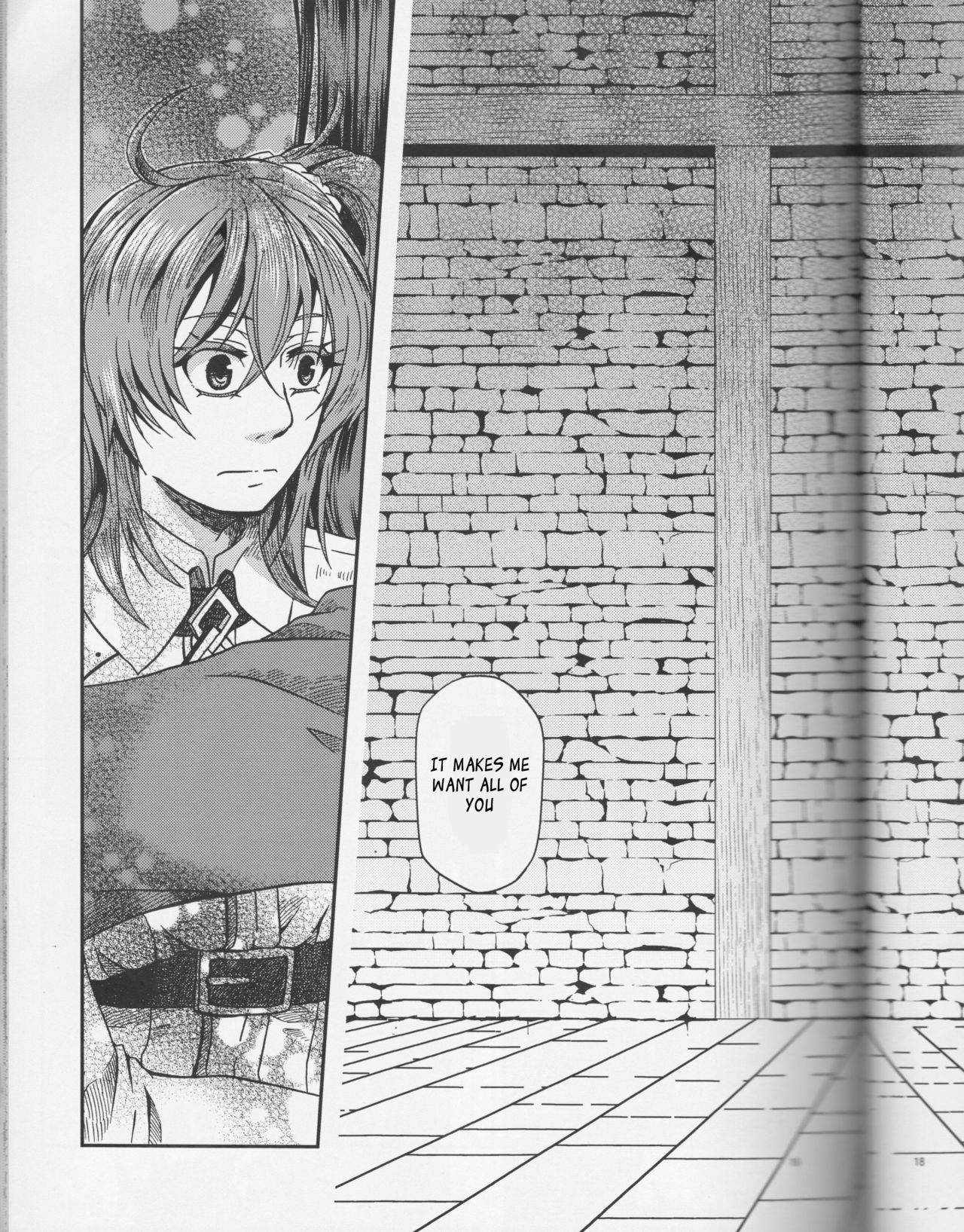 Under Line - Page 20