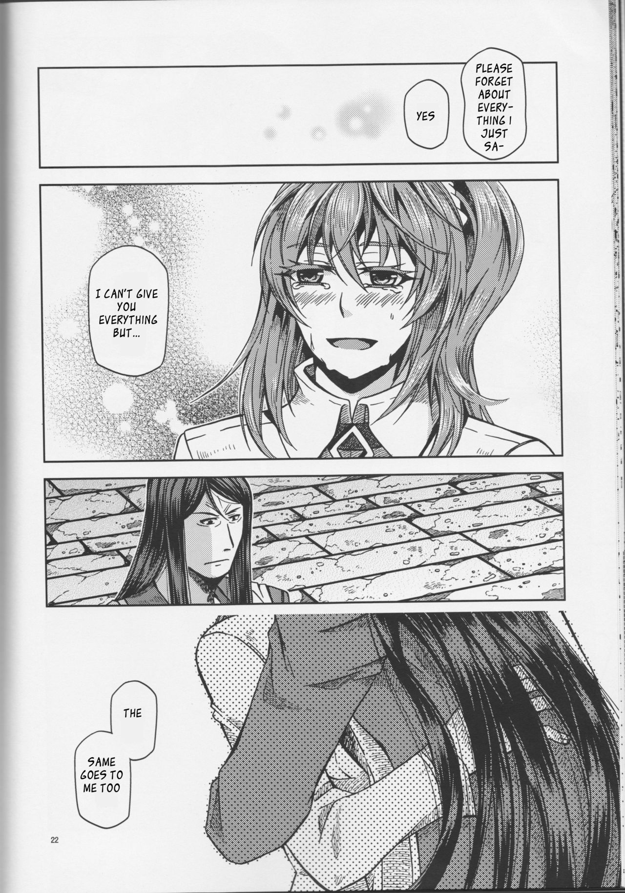 Under Line - Page 23