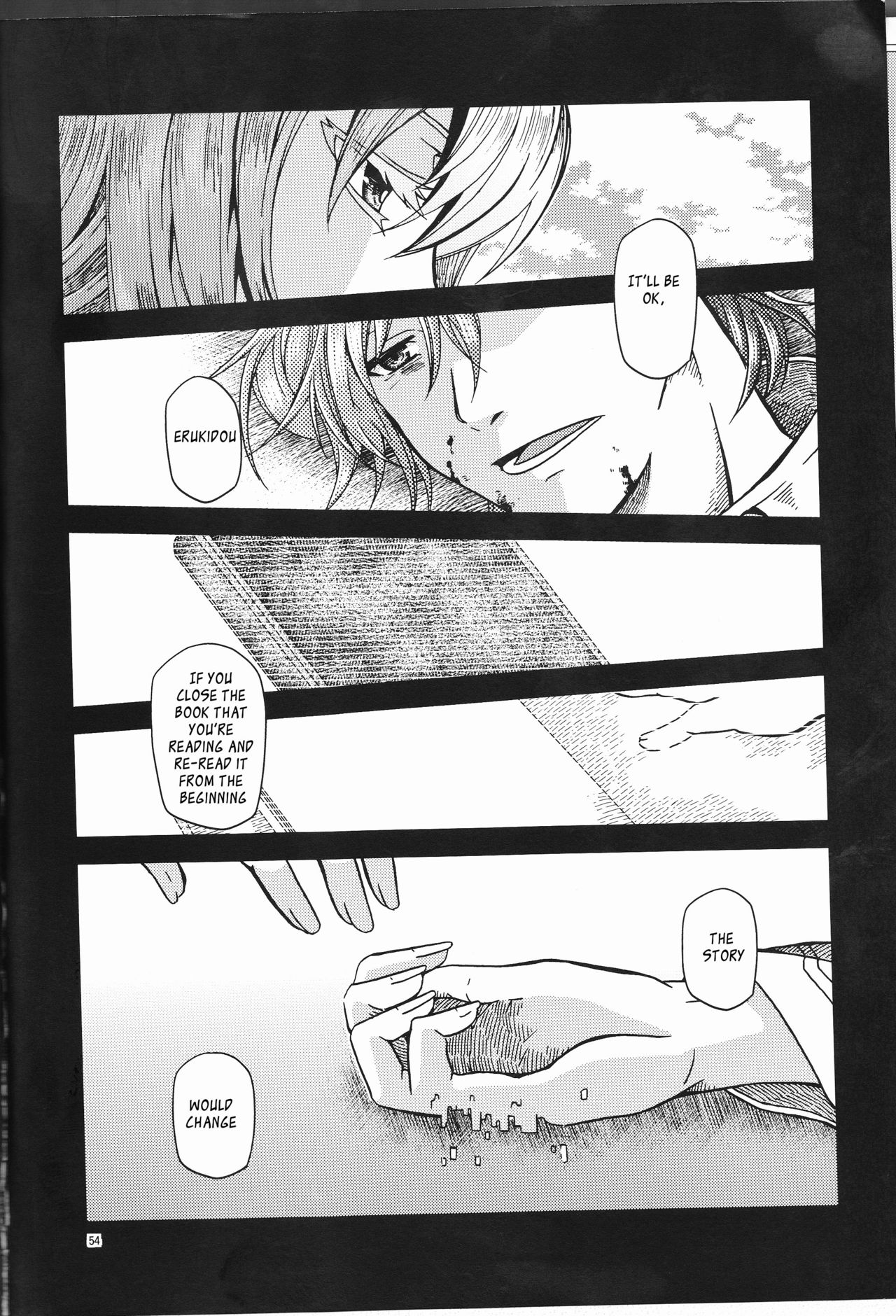 Under Line - Page 55