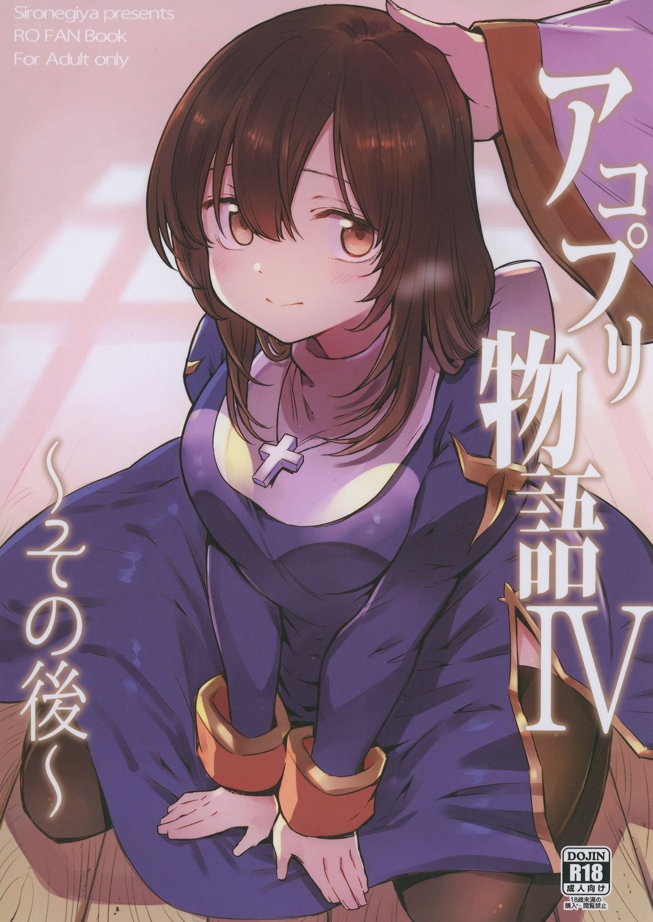 Preview page 1