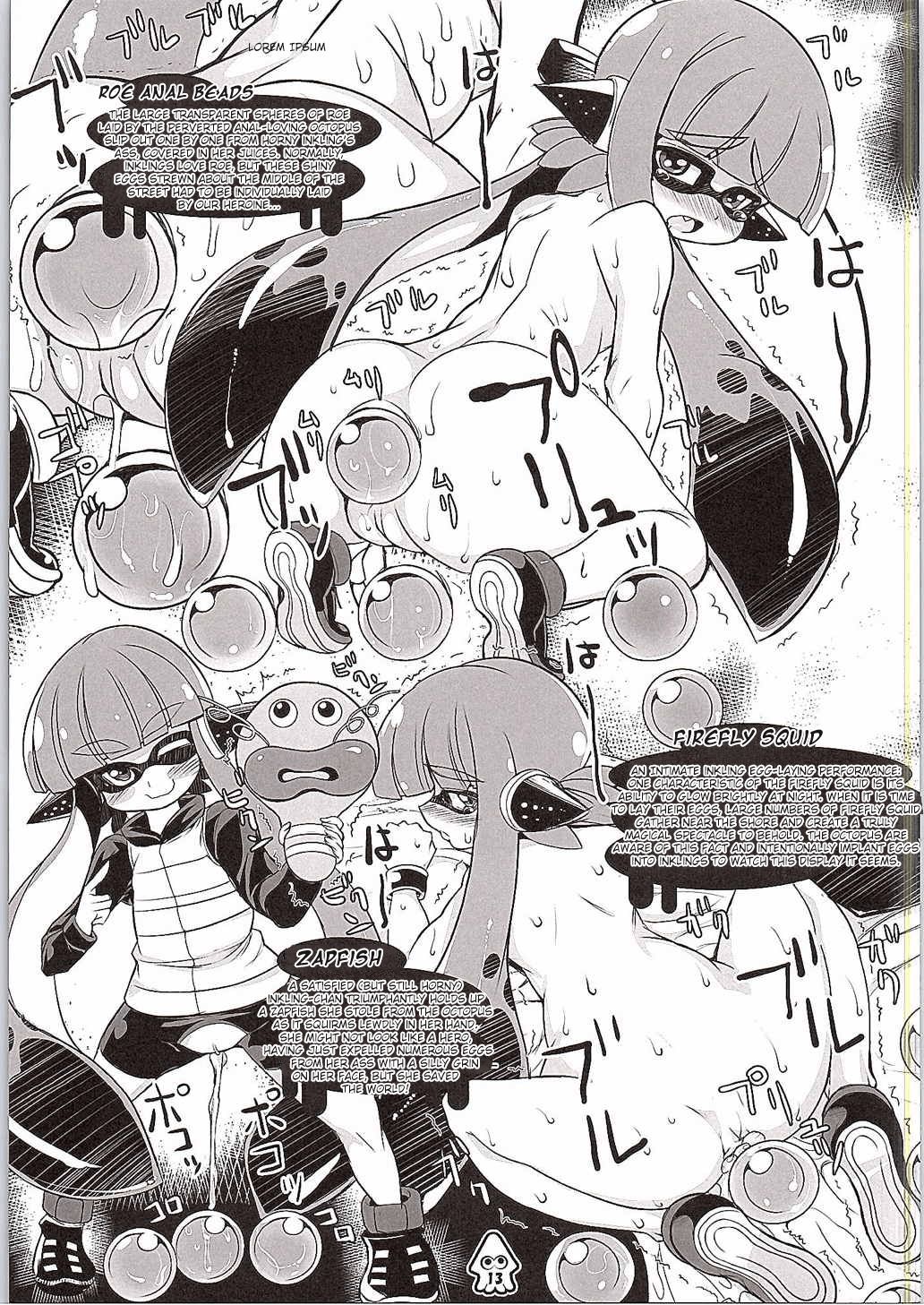 Eroikaboon - Page 12