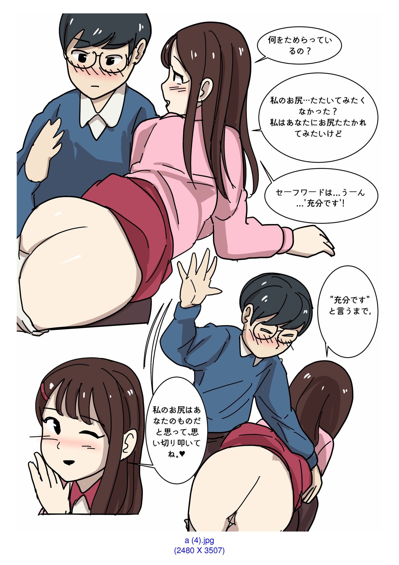 Preview page 4