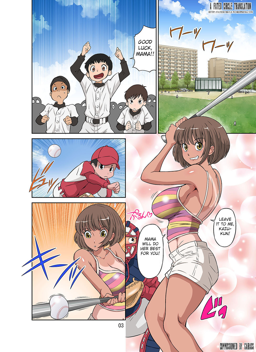 Preview page 3