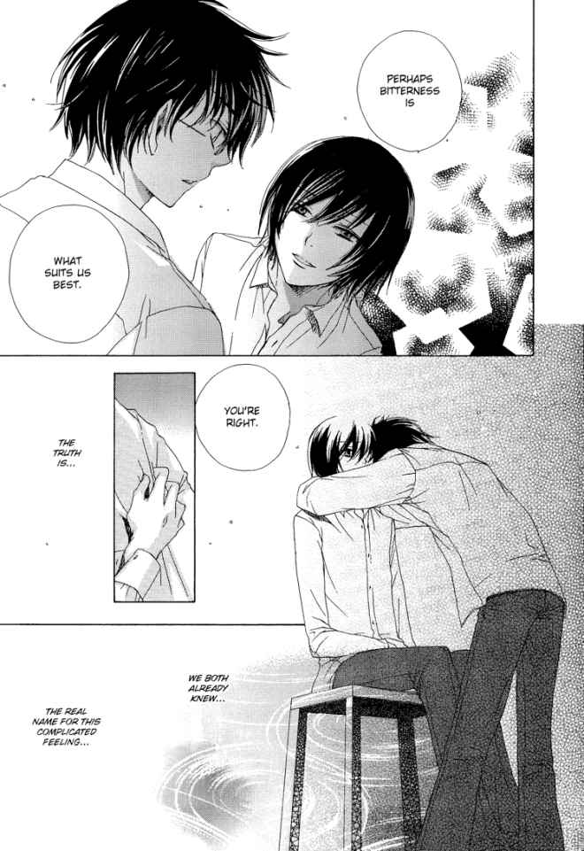 The World - Page 198