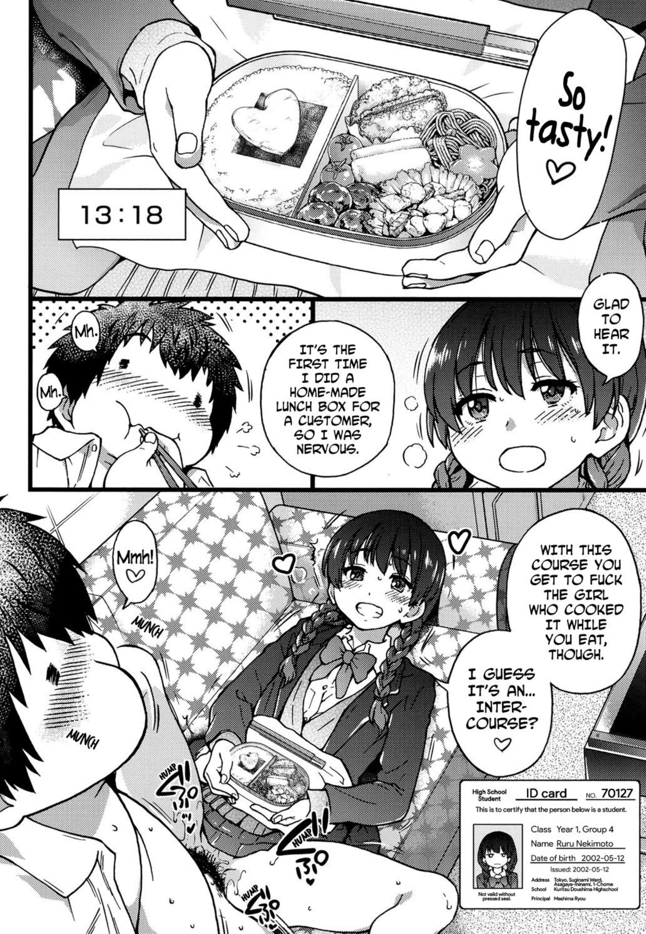 Enkou Ojisan - Page 242