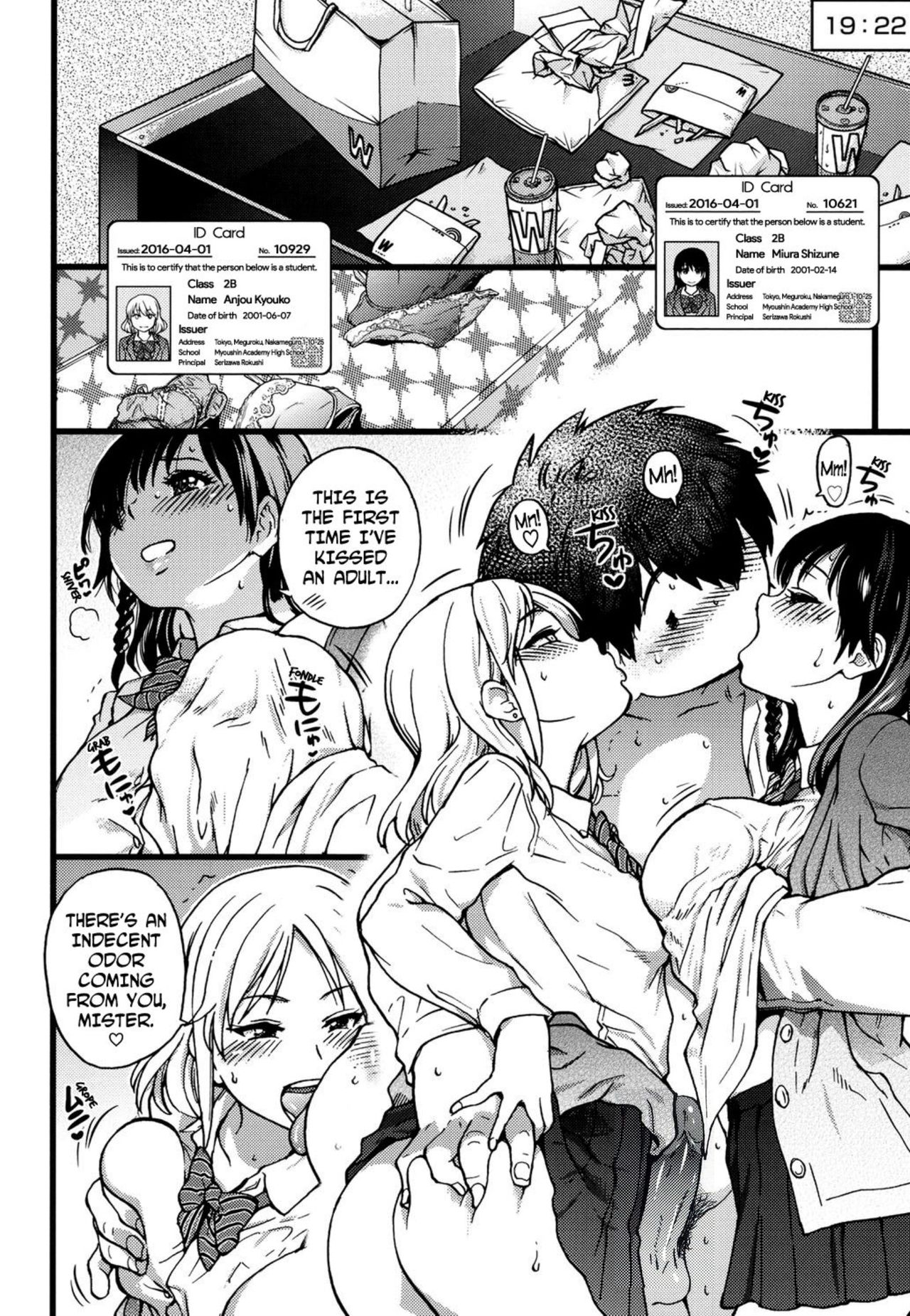 Enkou Ojisan - Page 250