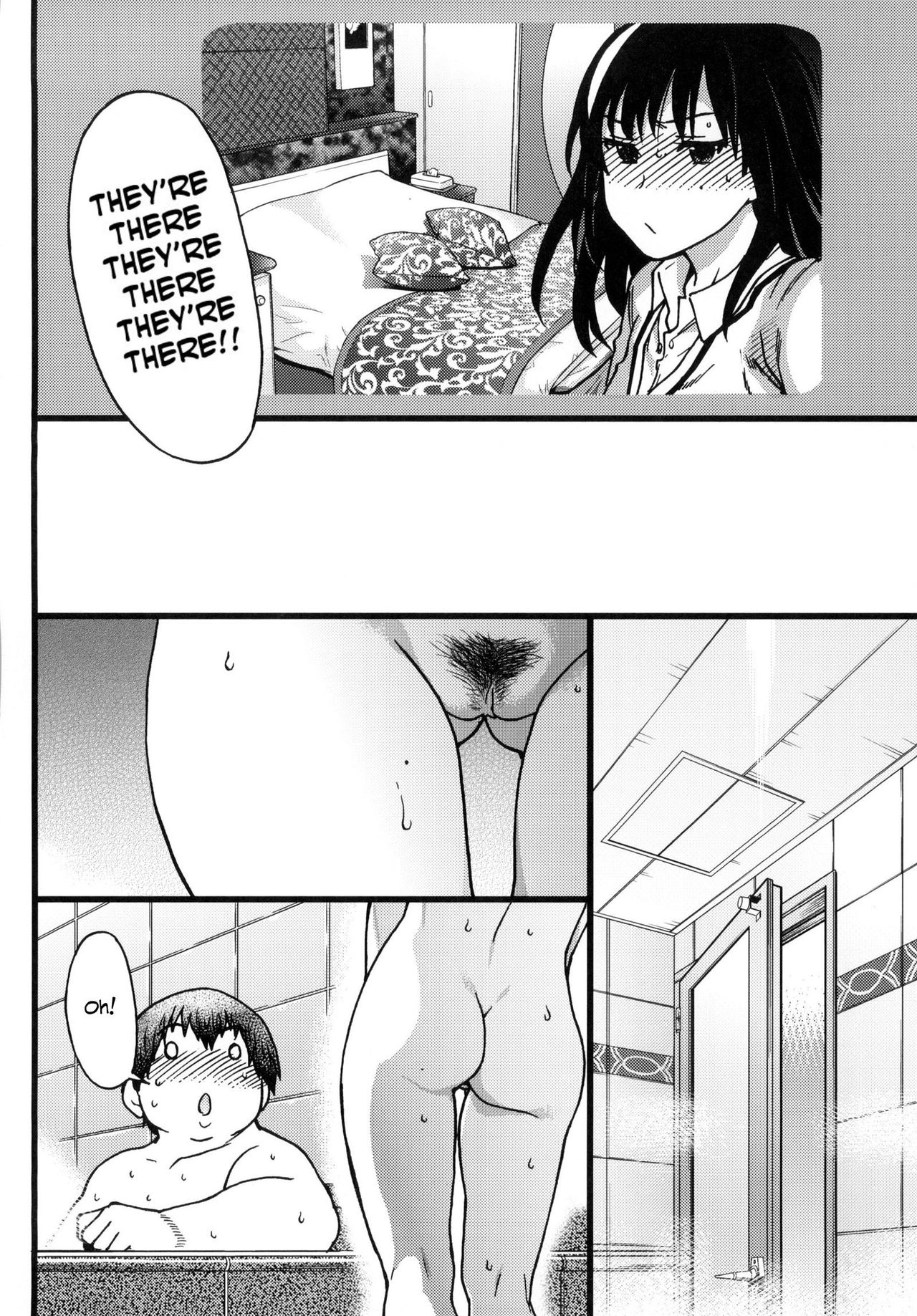 Enkou Ojisan - Page 26