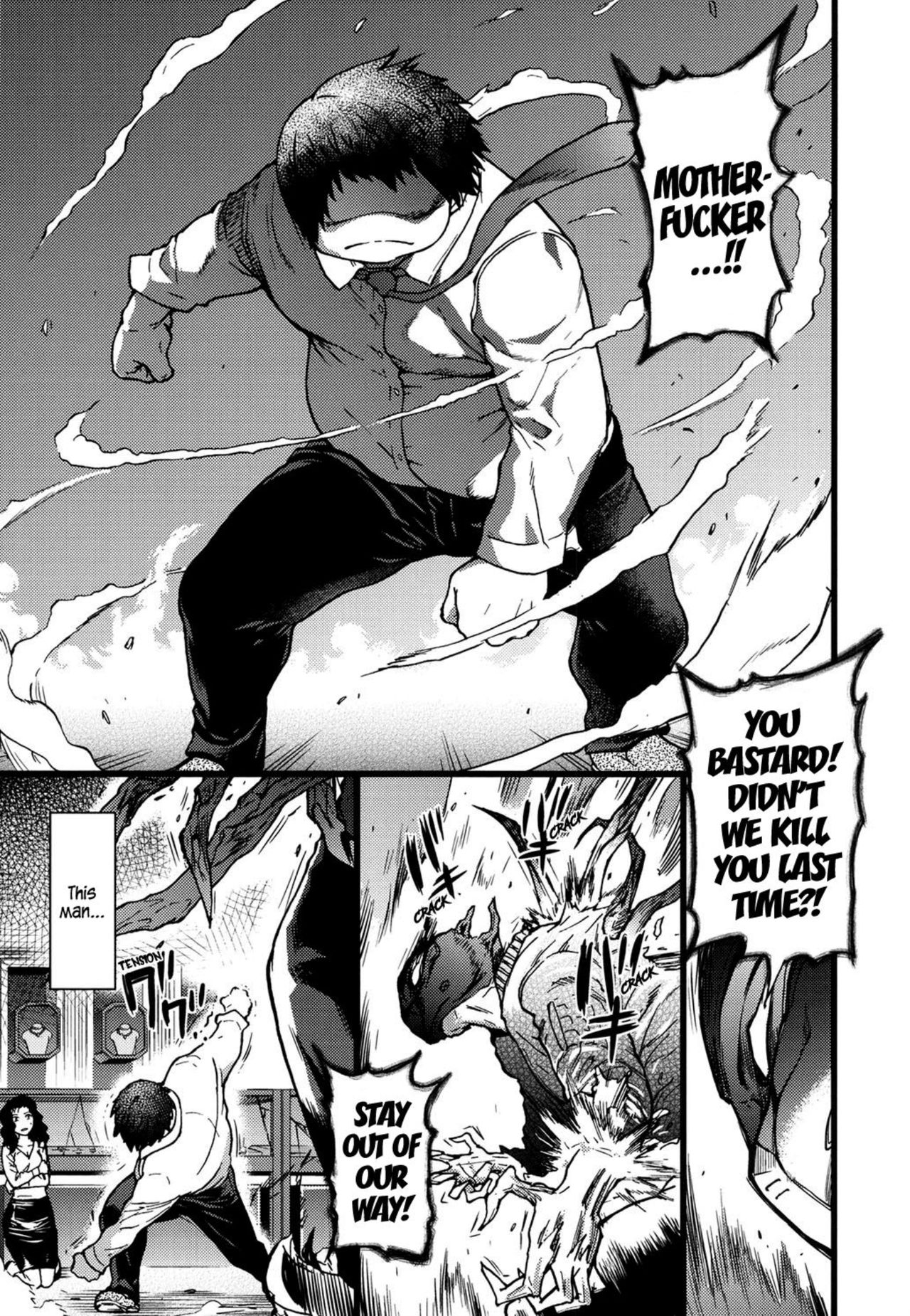 Enkou Ojisan - Page 265