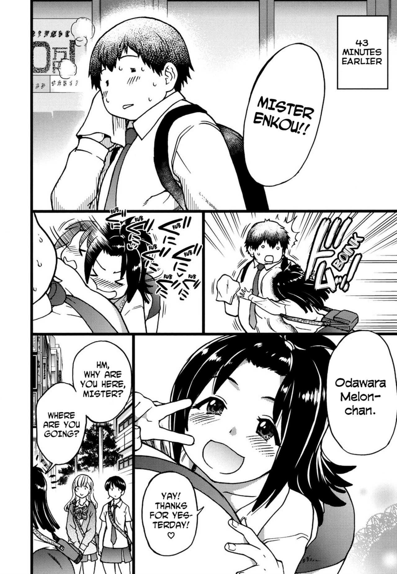 Enkou Ojisan - Page 50