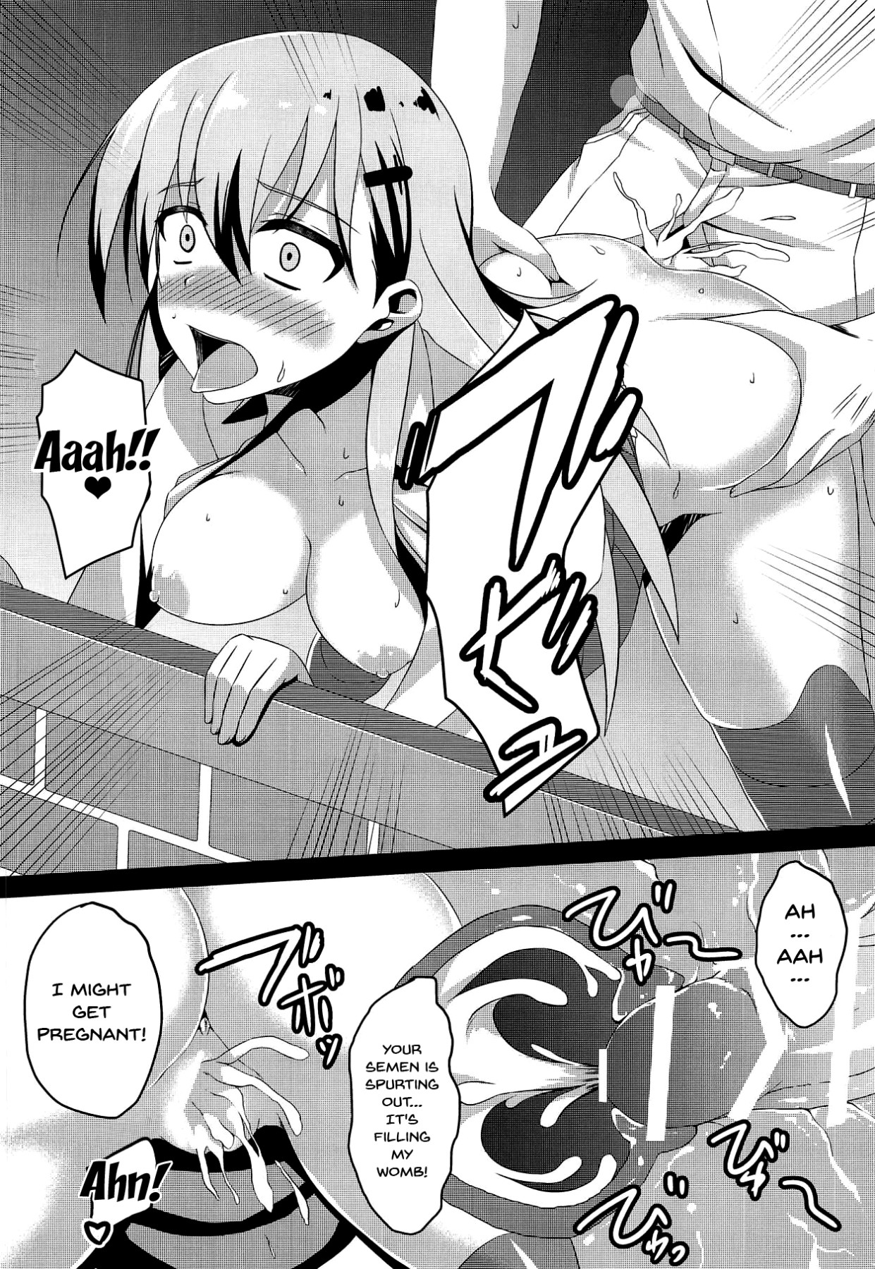 Natsumusu - Page 11