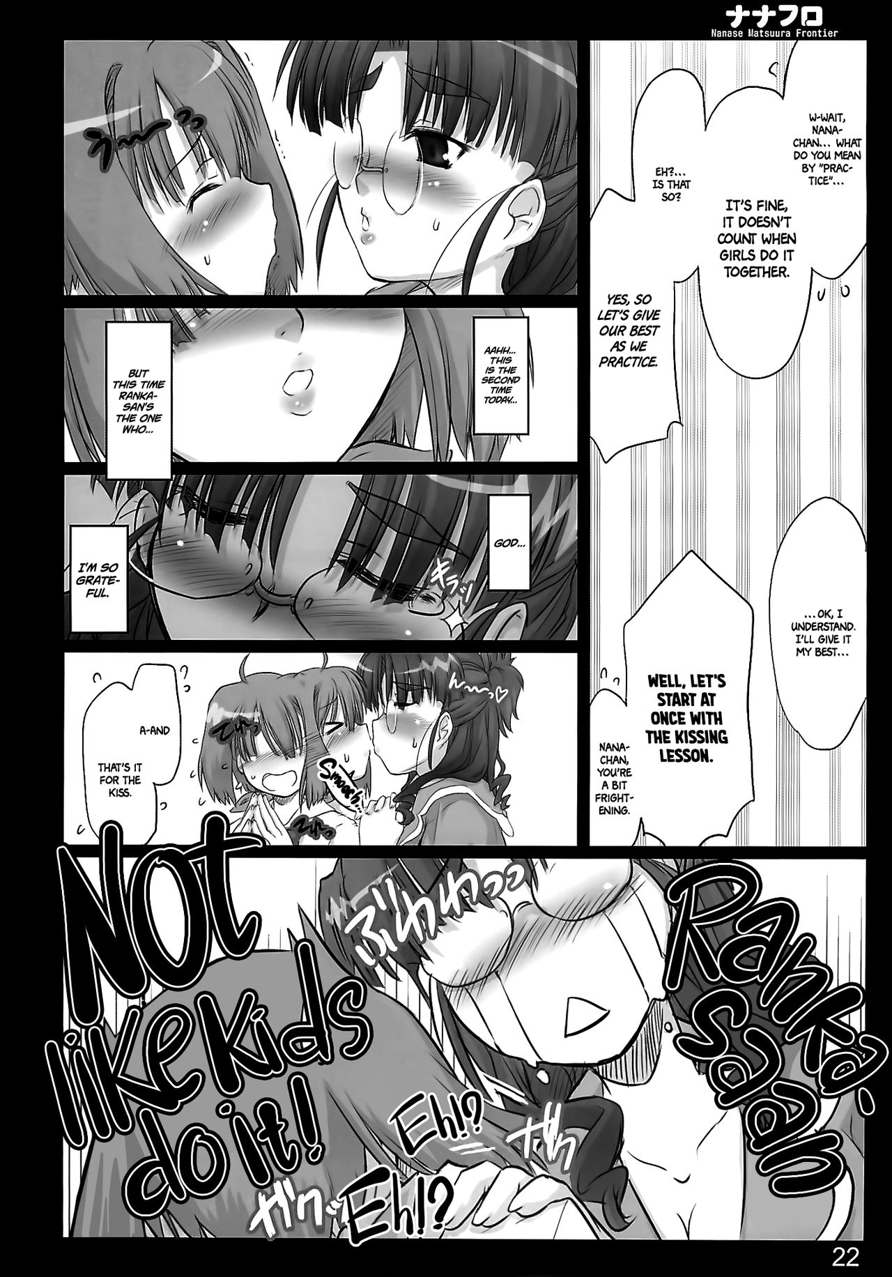 Nana Fro - Page 21