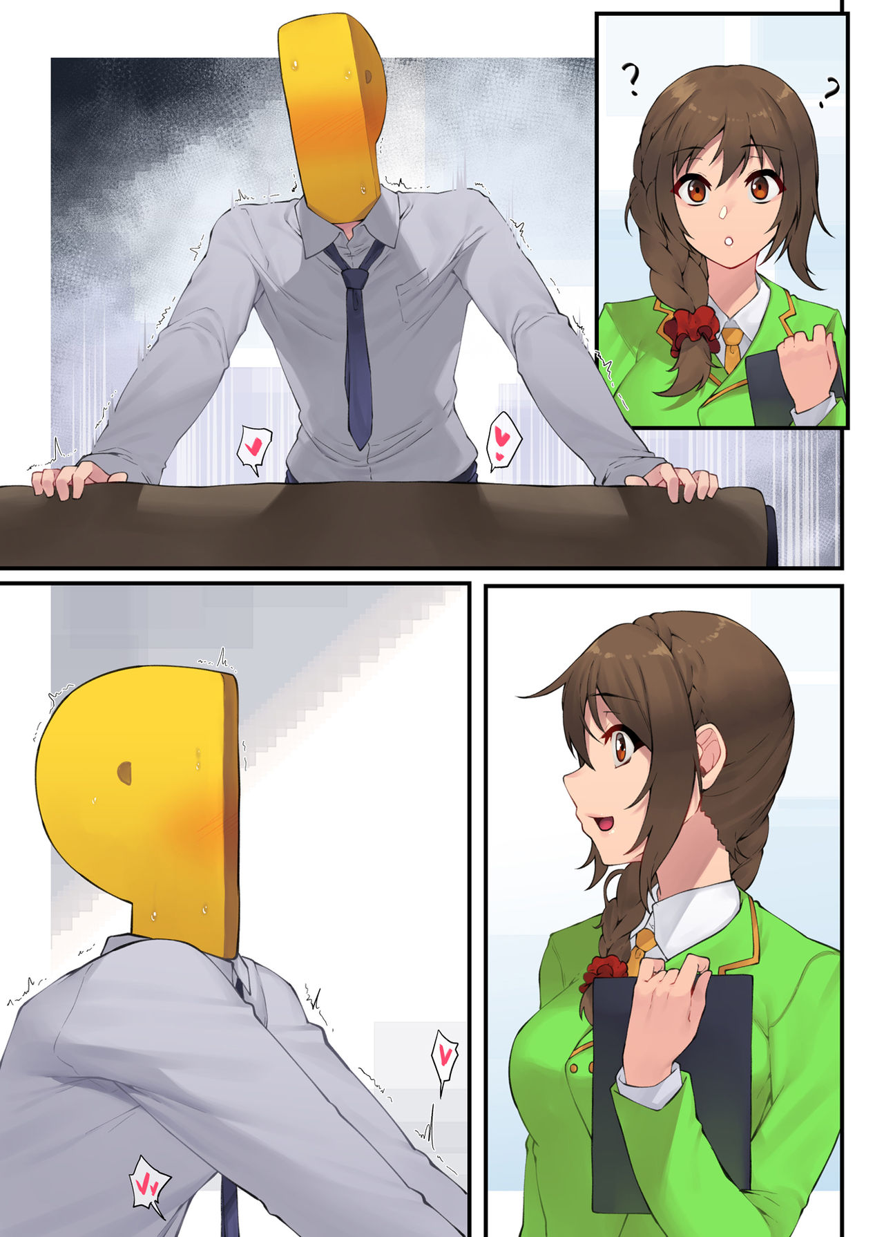 K.Appeal - Page 35