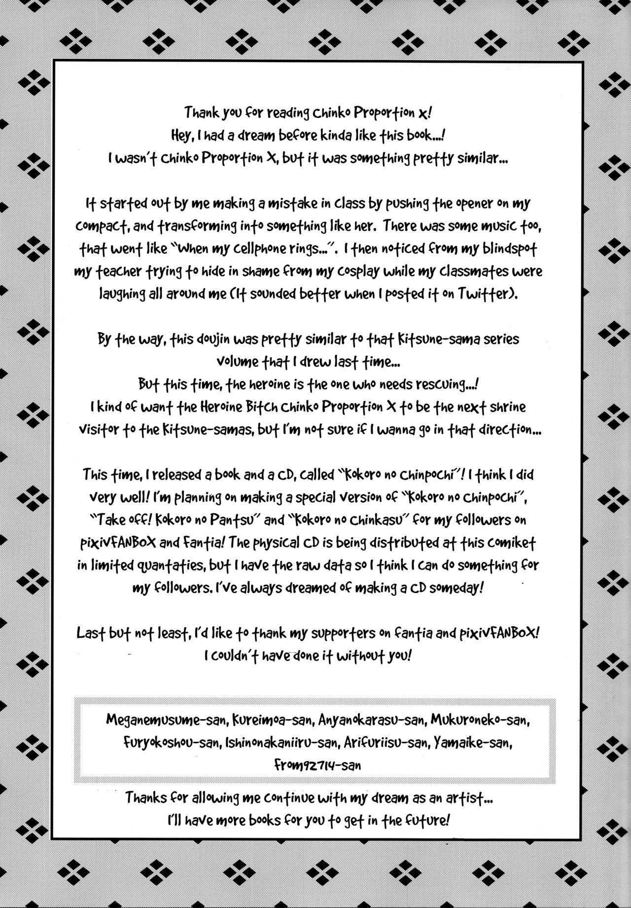 Chinko Proportion X - Page 21