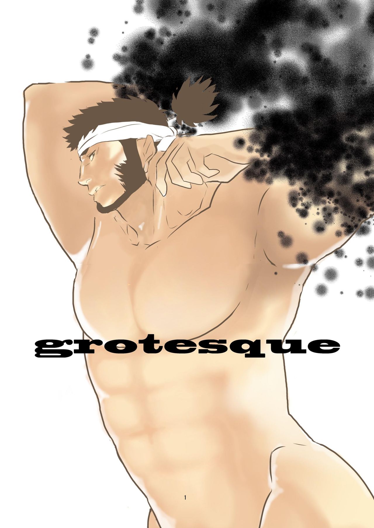 Grotesque - Page 1