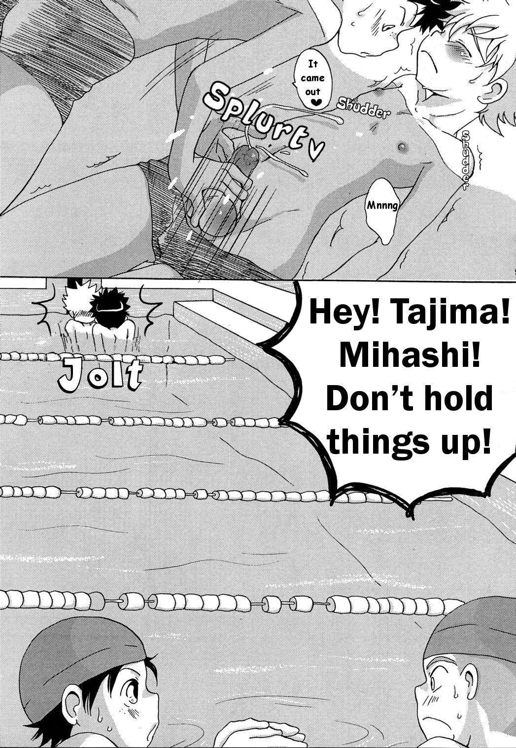 Tajimiha BOOK 6 - Page 9