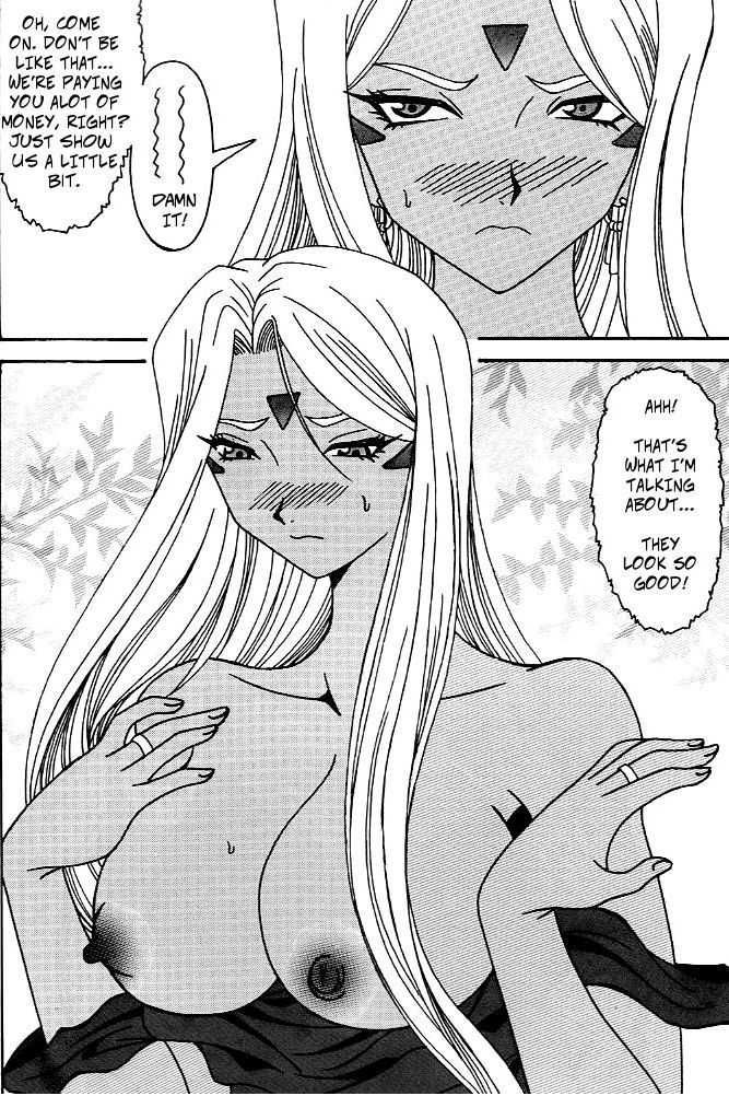 Urd - Page 5