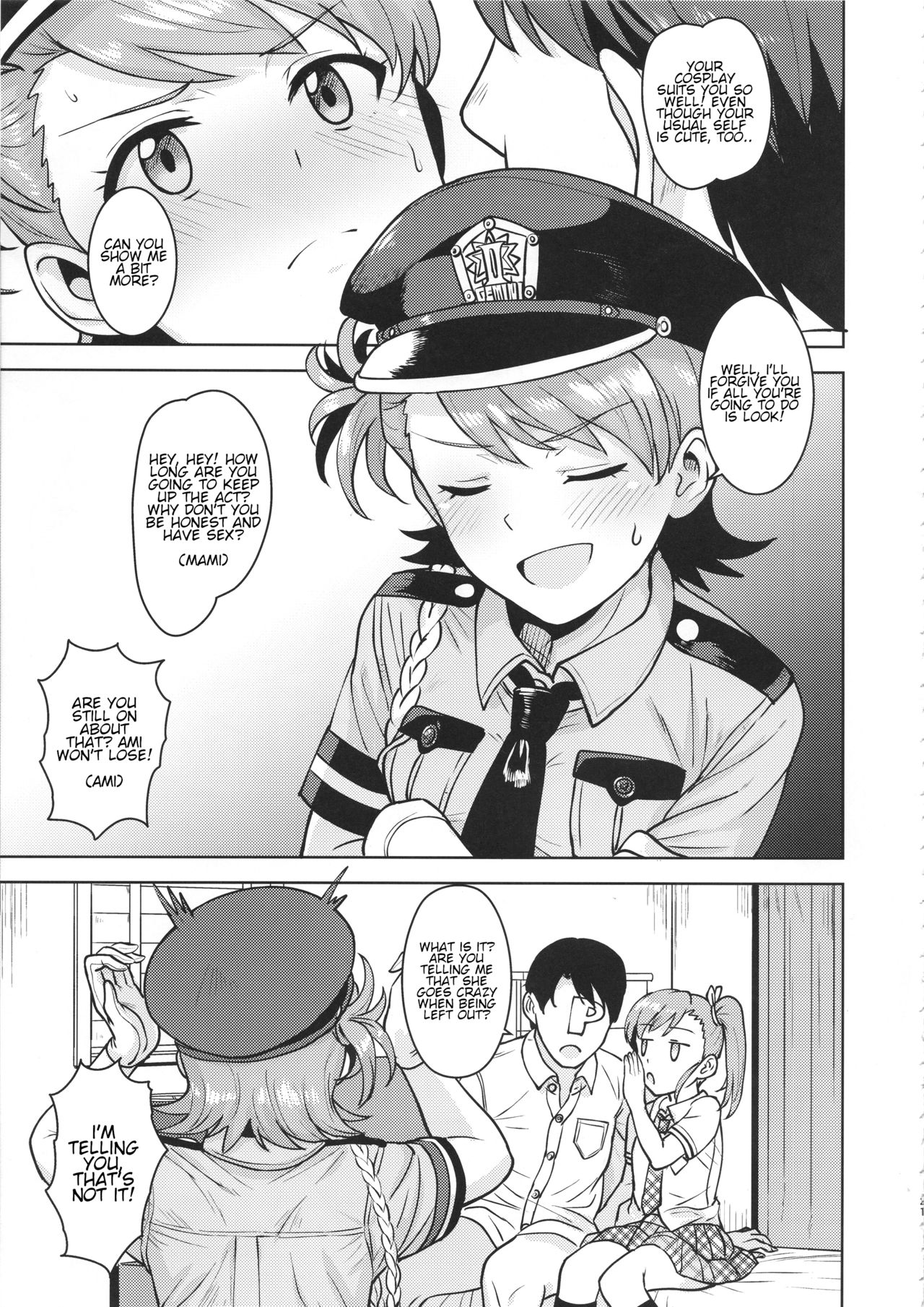 Ami Mami Mind 5 - Page 20