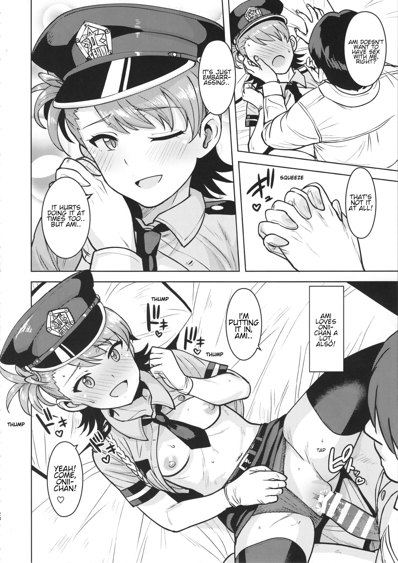 Ami Mami Mind 5 - Page 27