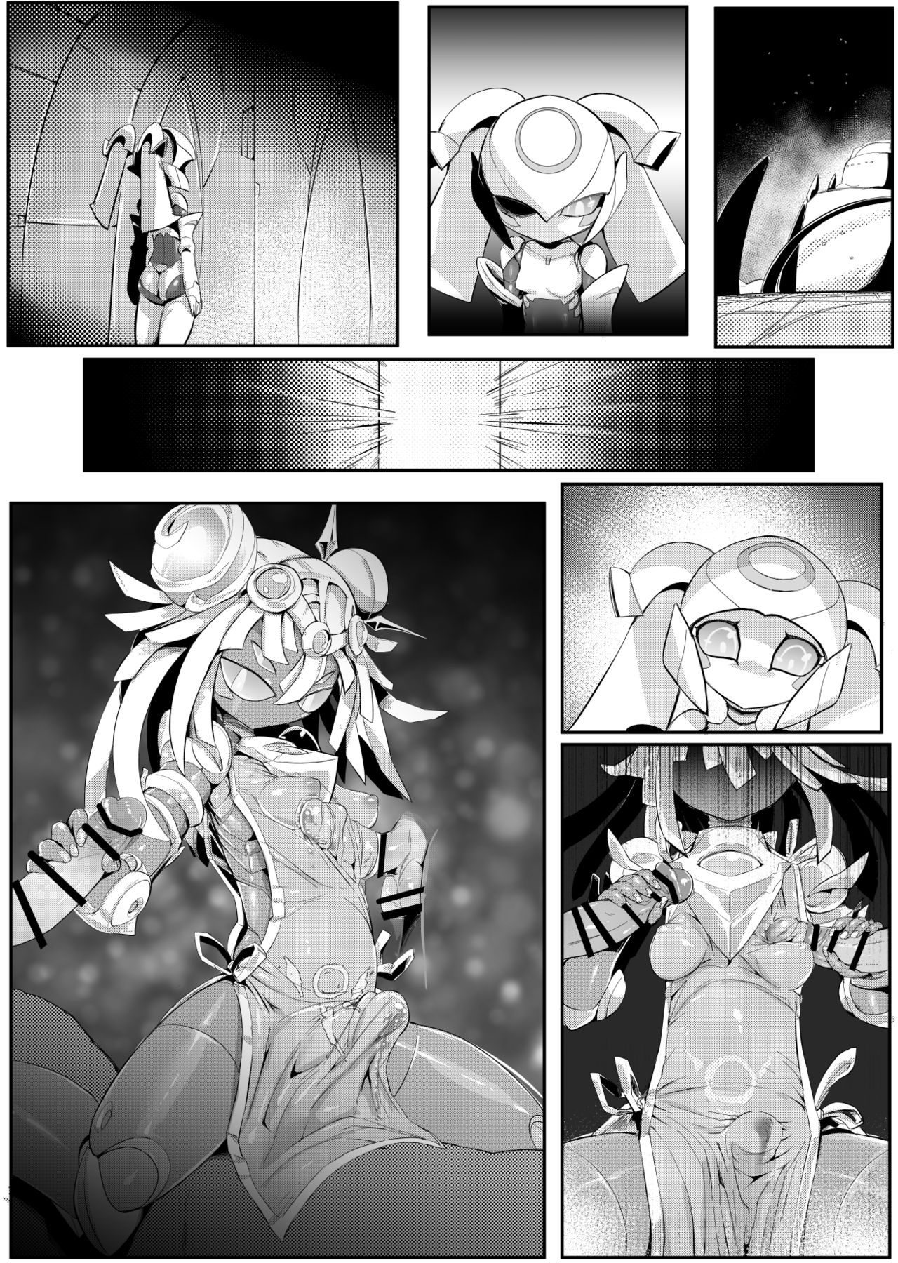 Please Knock Me Up - Page 27