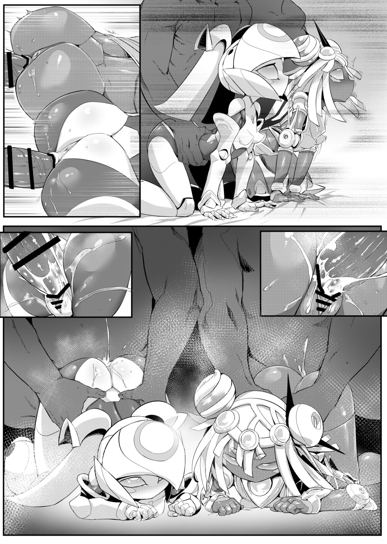 Please Knock Me Up - Page 35