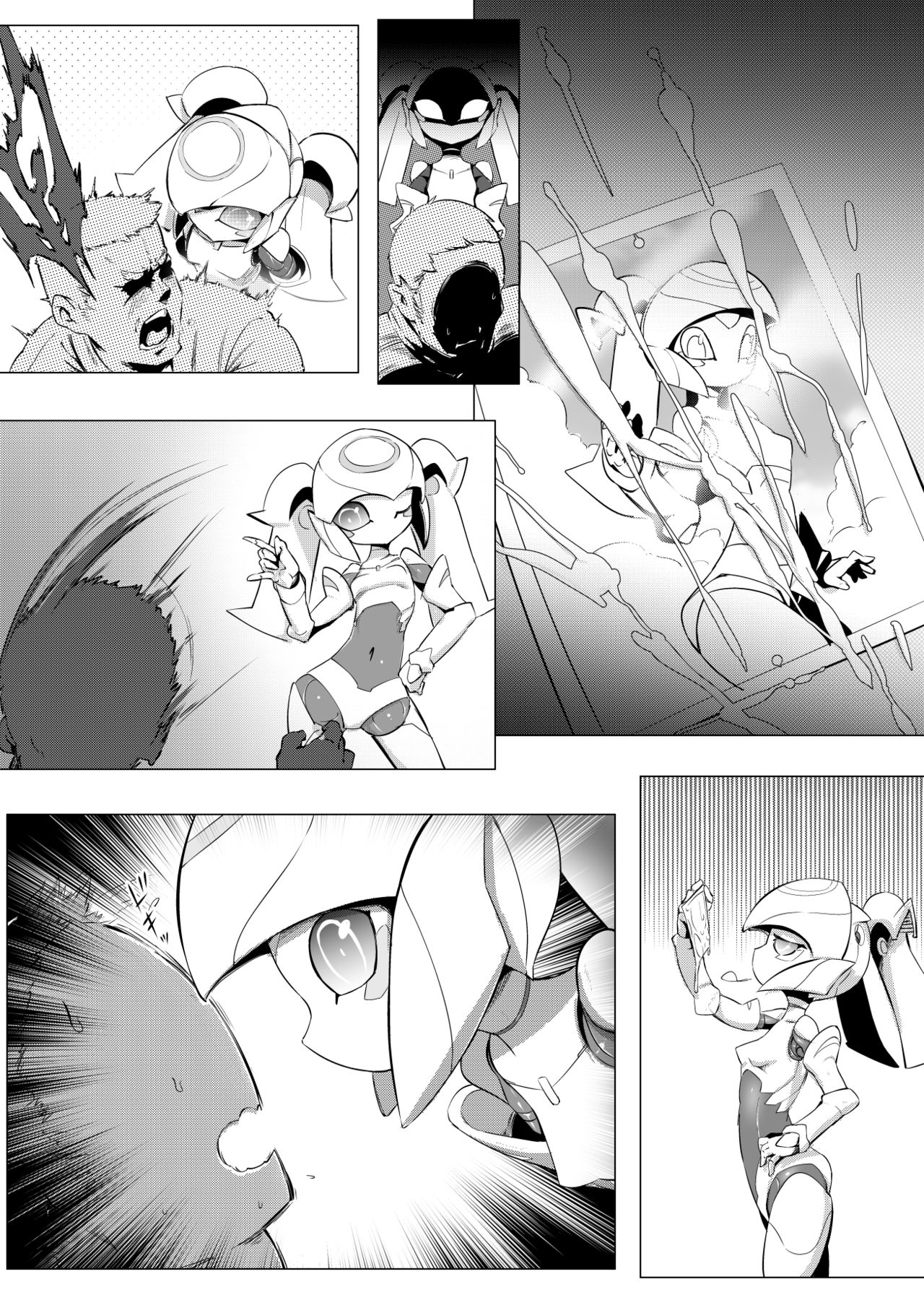 Please Knock Me Up - Page 42
