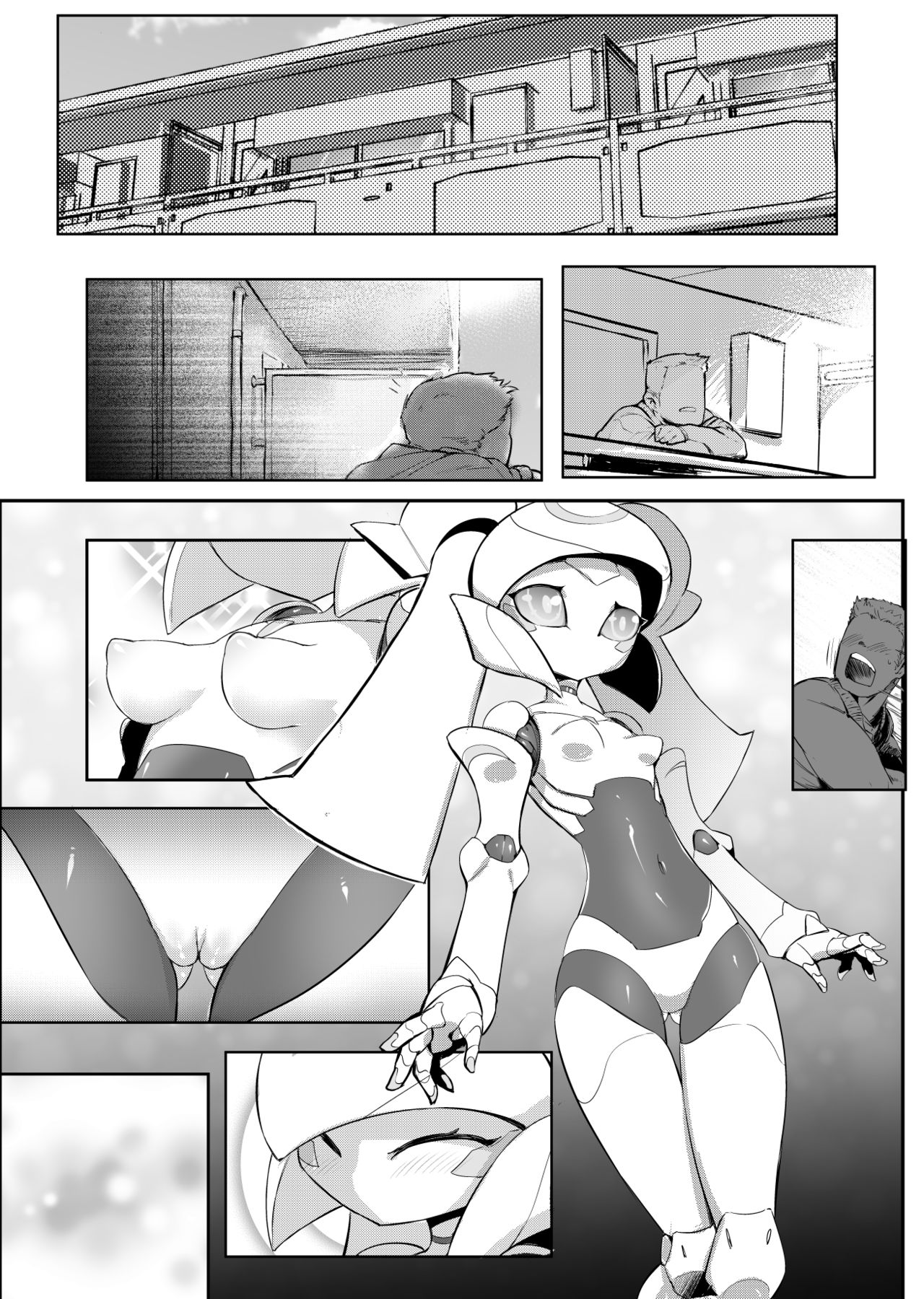 Please Knock Me Up - Page 46