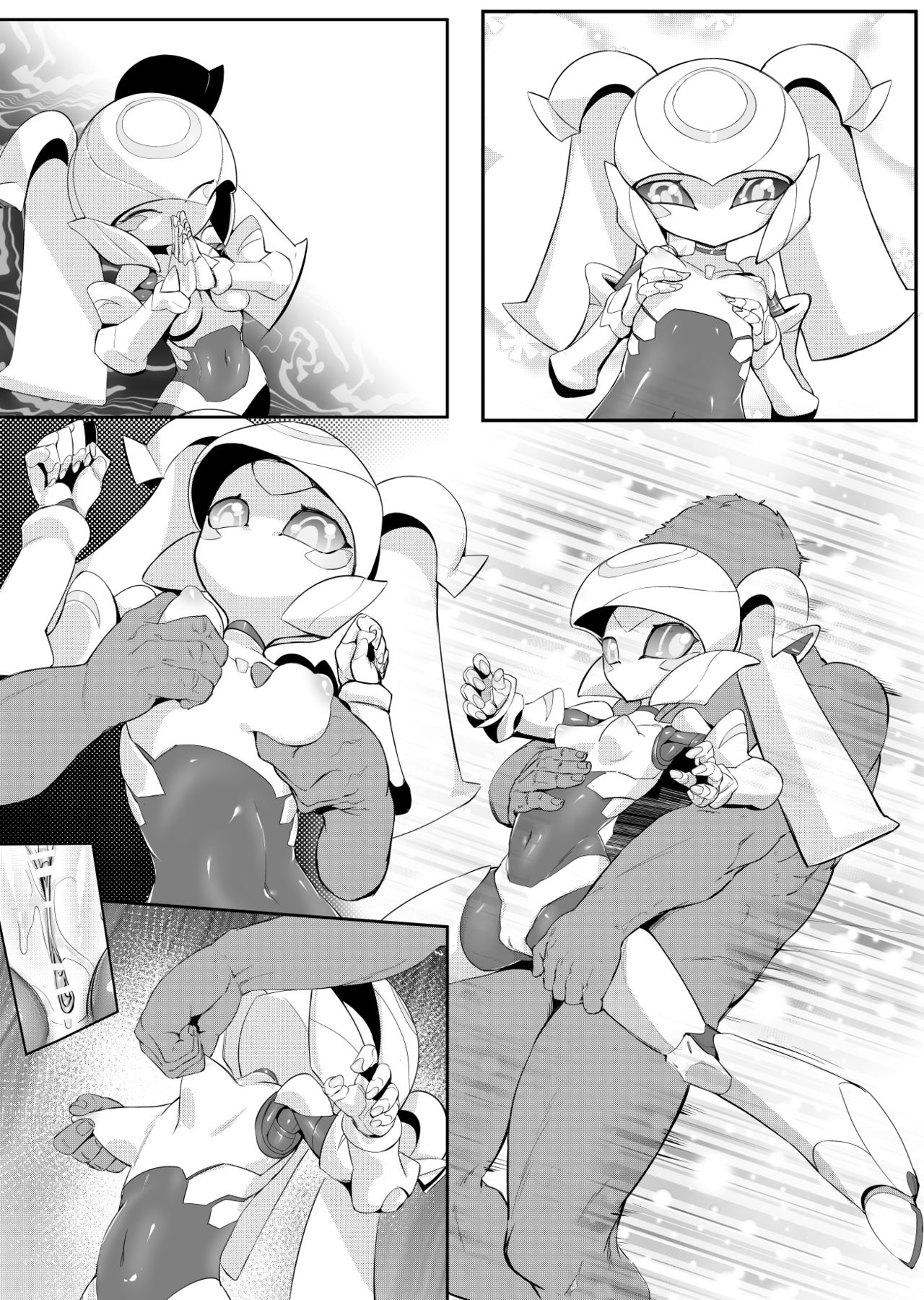 Please Knock Me Up - Page 47