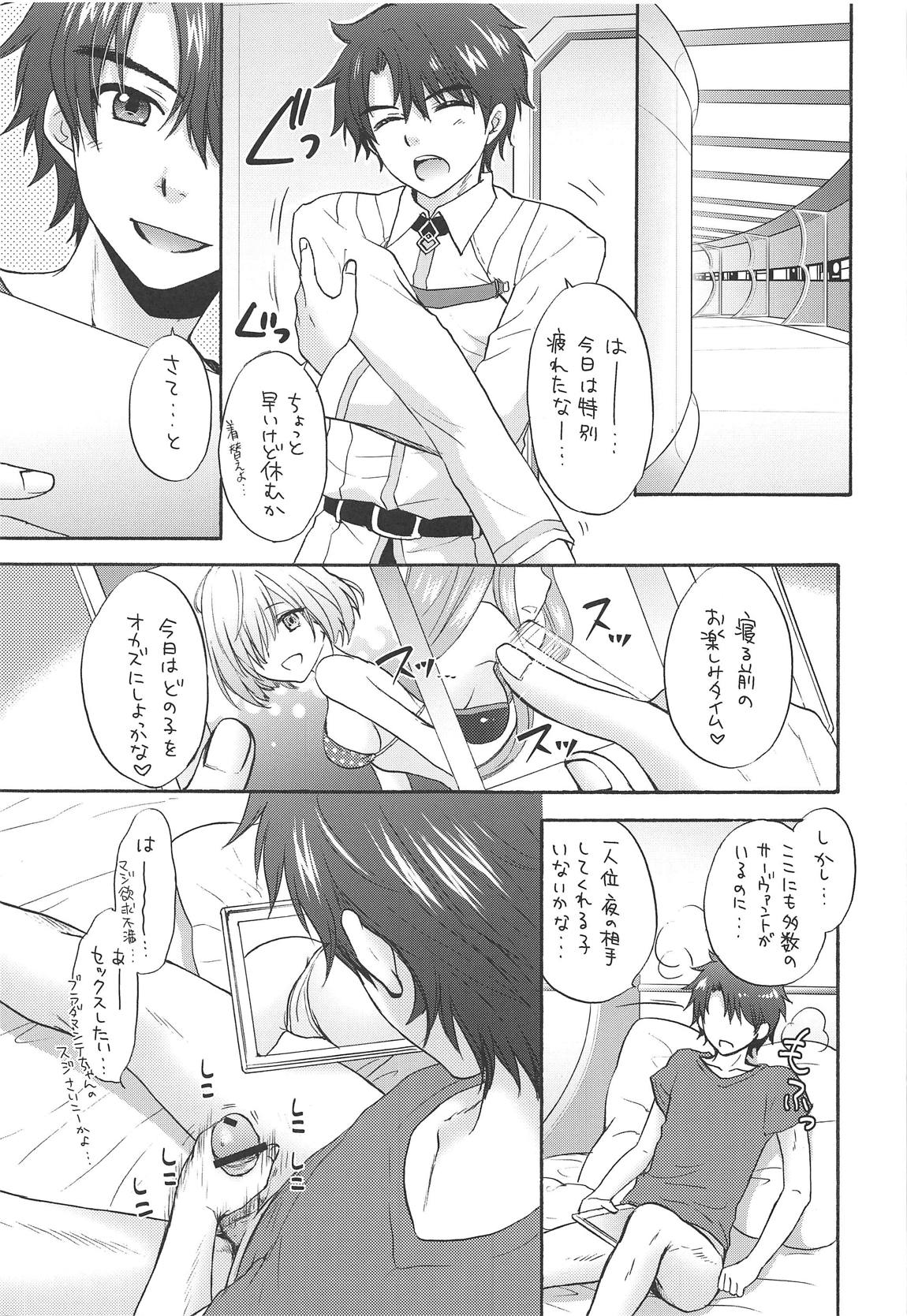 Preview page 4