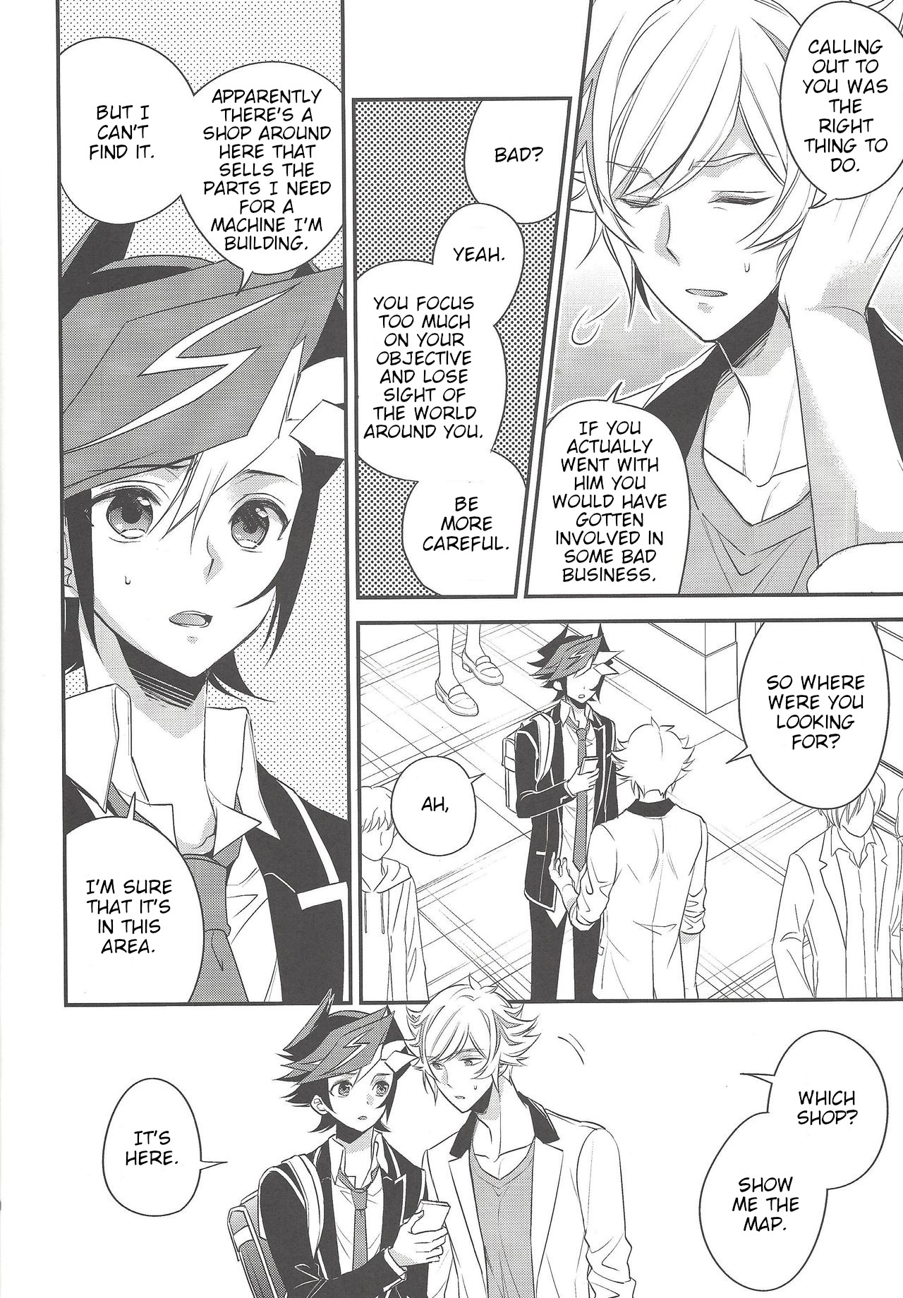 Sono Koe de Na o Yonde - Page 9