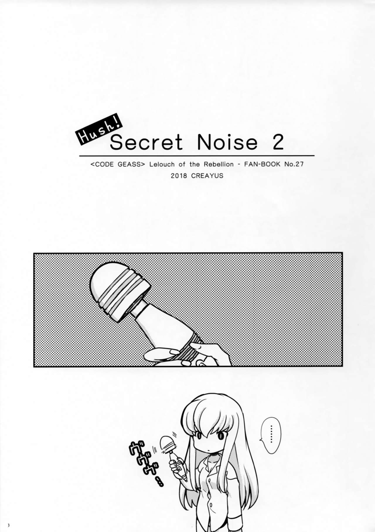 Preview page 2
