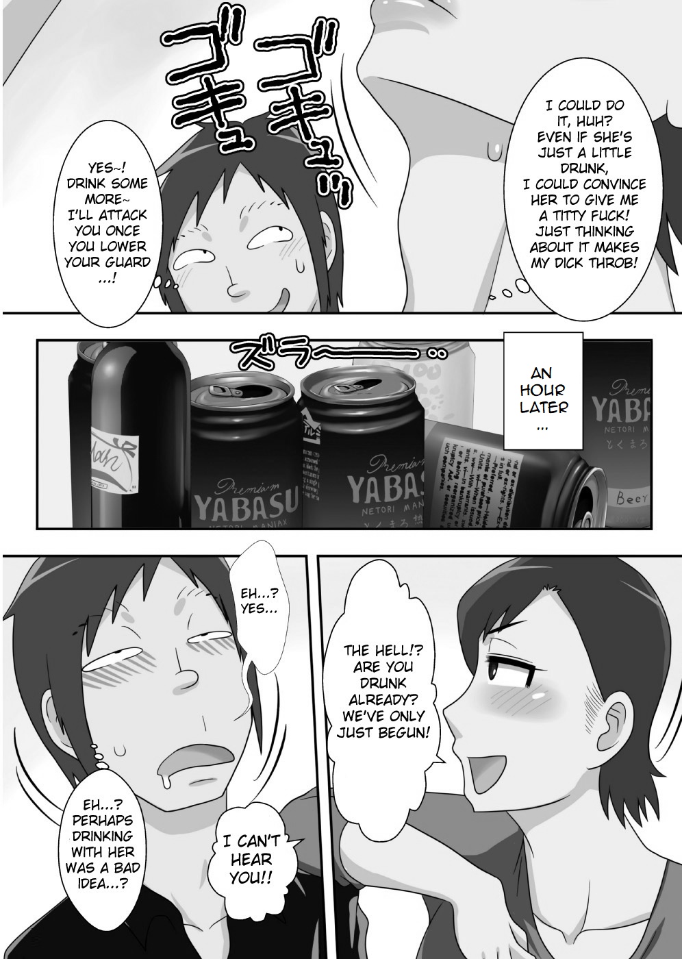 YOUTA - Page 24