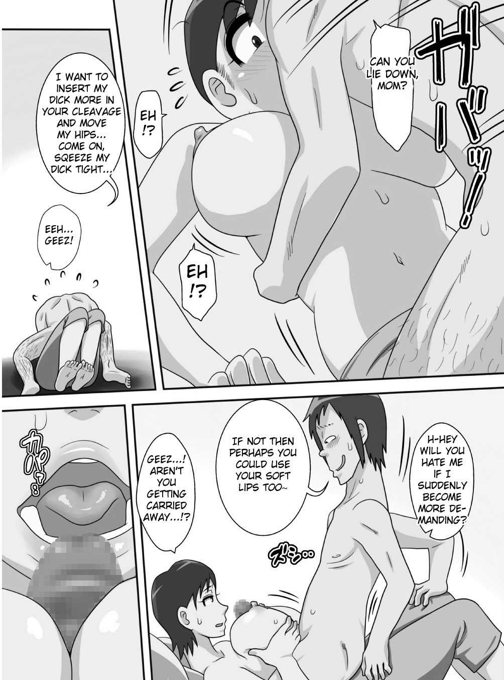 YOUTA - Page 36