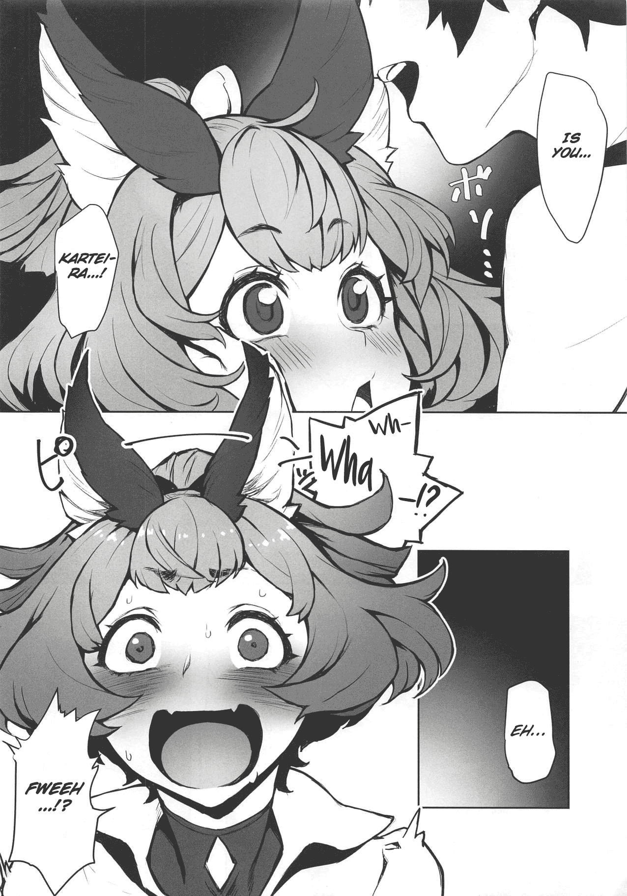 Kono, Nibuchin  | You Numbskull - Page 9