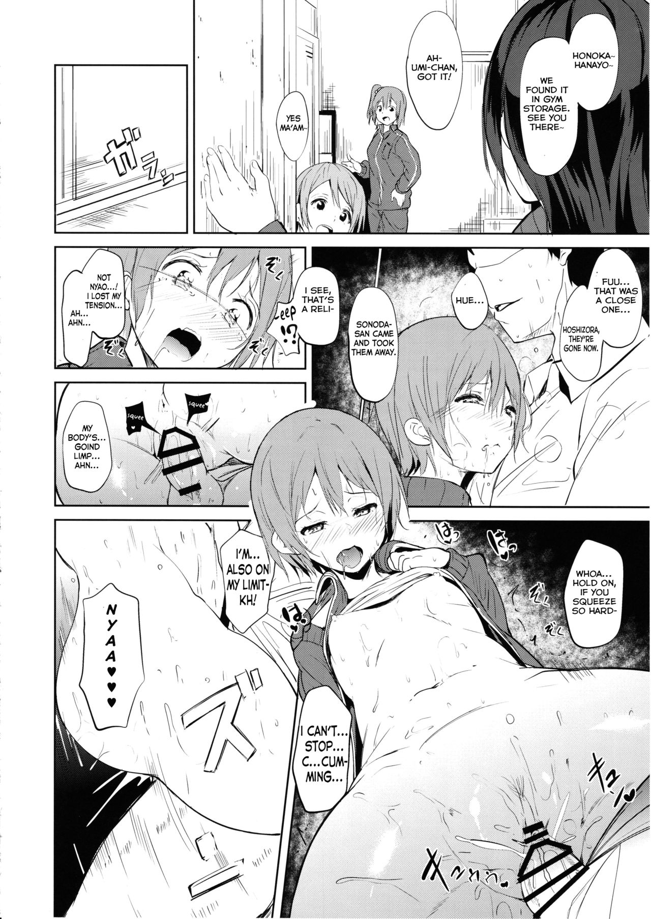 CHARM RING - Page 10