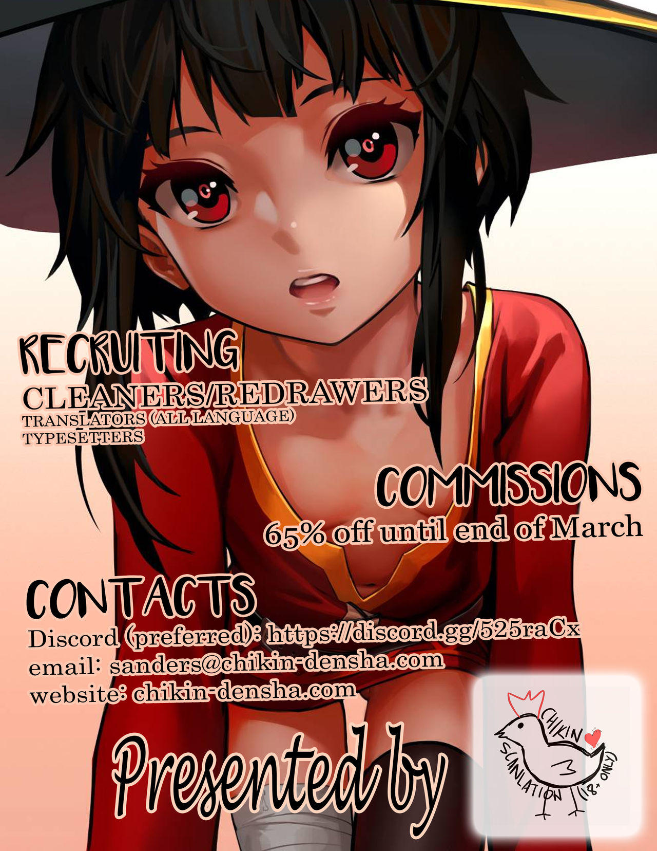 CHARM RING - Page 2