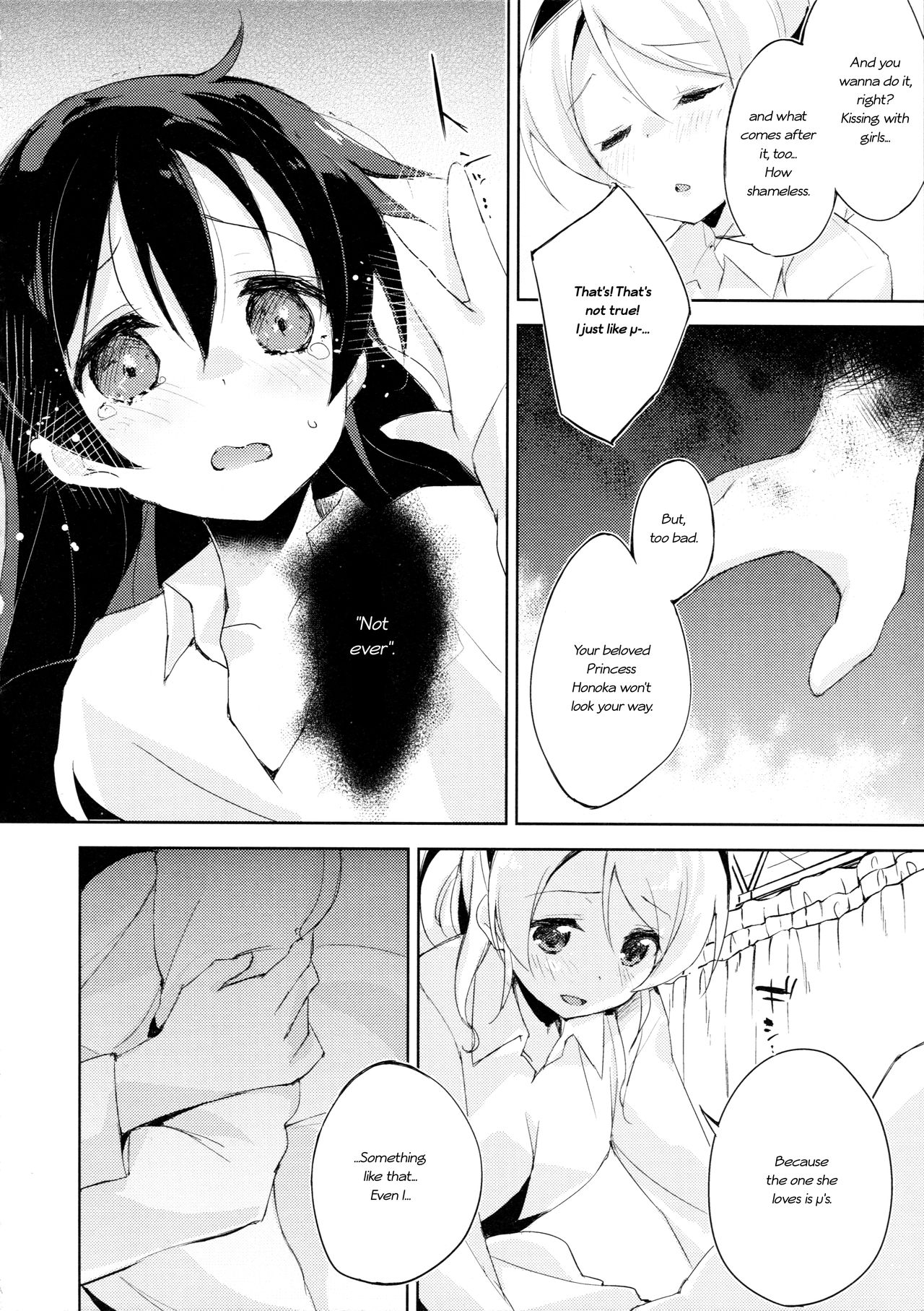 Desire in Lover. - Page 7
