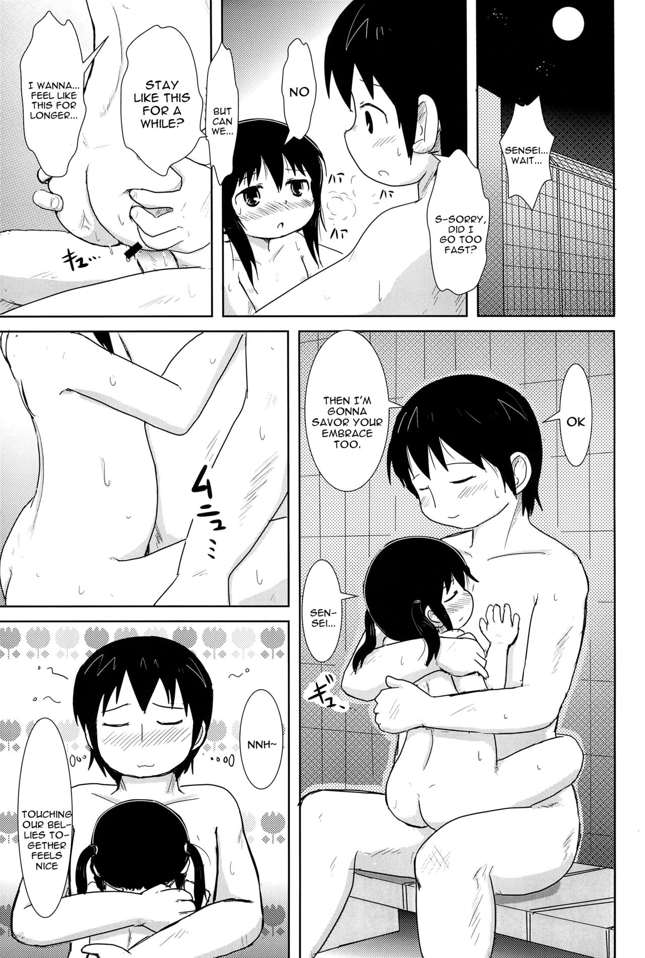 Oyoide miyou yo - Page 21