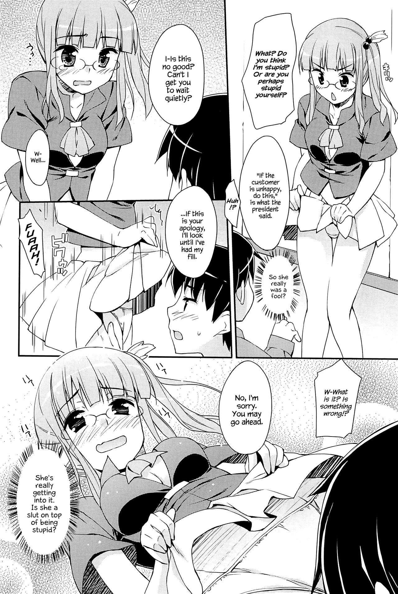 Sweet Spot - Page 154