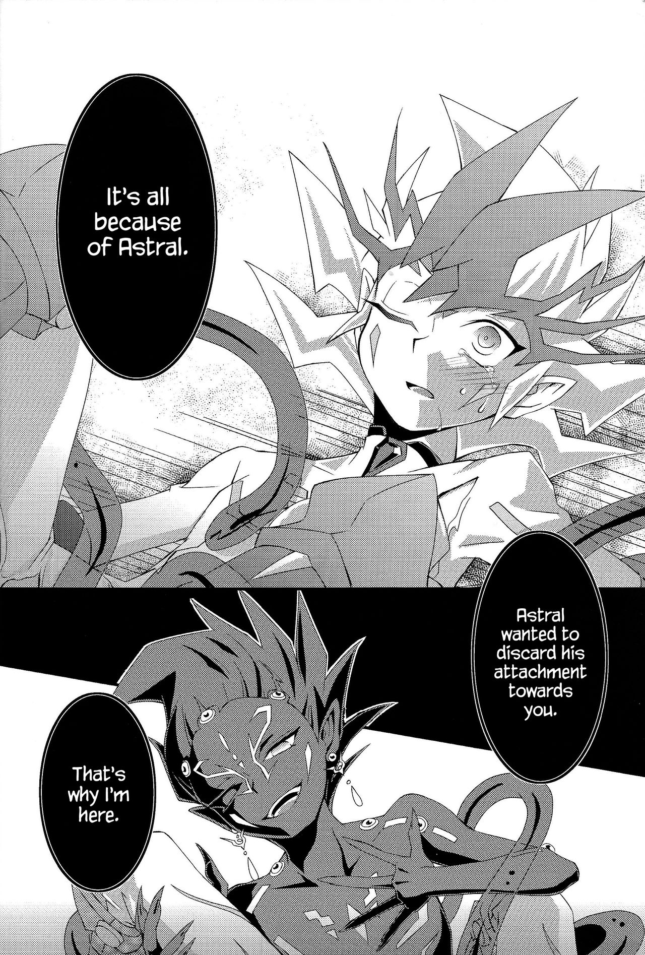 Ophelia syndrome - Page 26