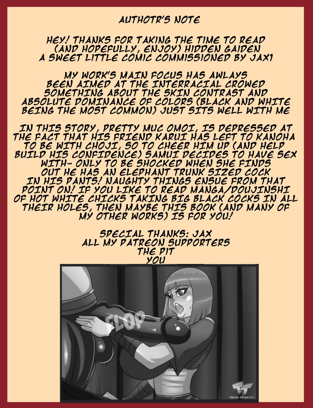 Hidden Cloud XXX Gaiden - Page 2