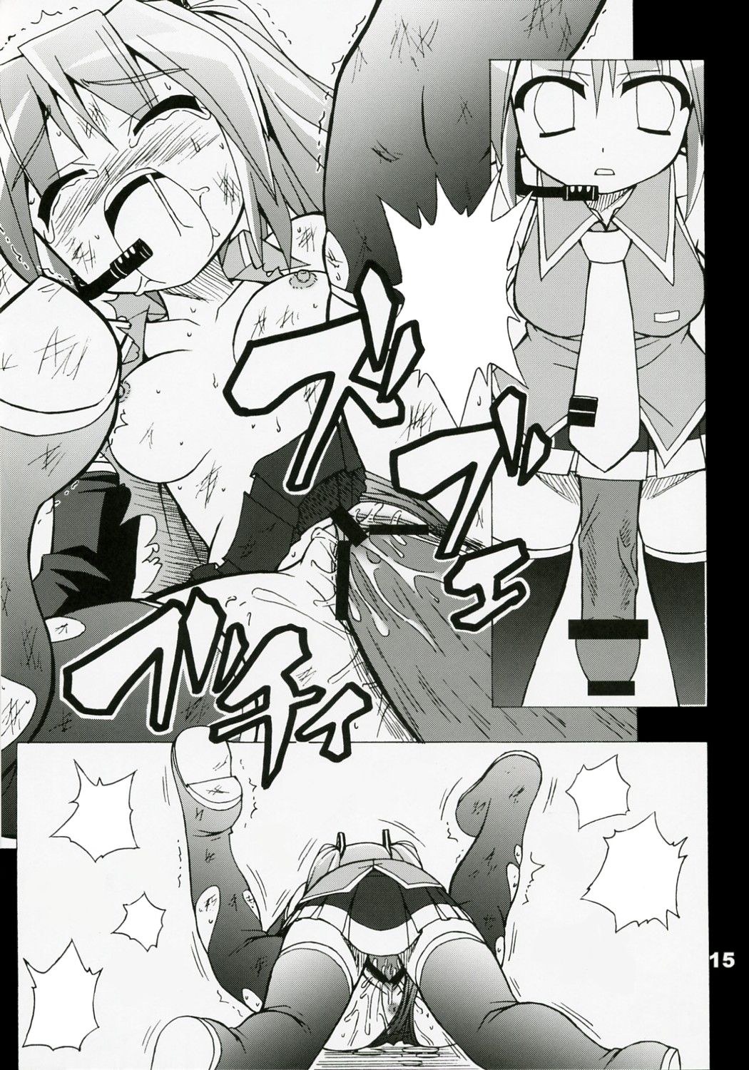 Full Bokko Myself - Page 16