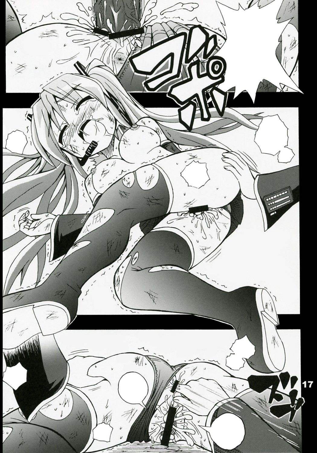 Full Bokko Myself - Page 18