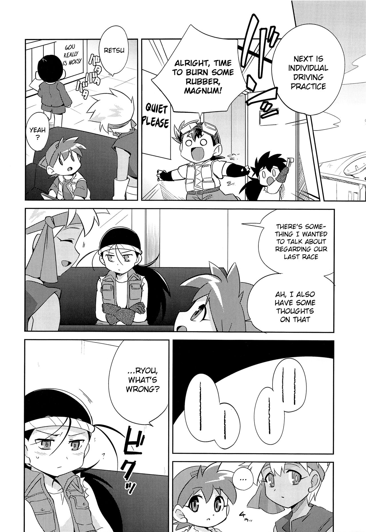TECO - Page 21