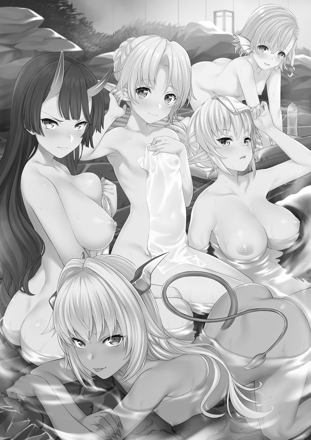 Enjo Kouhai 7 - Page 2